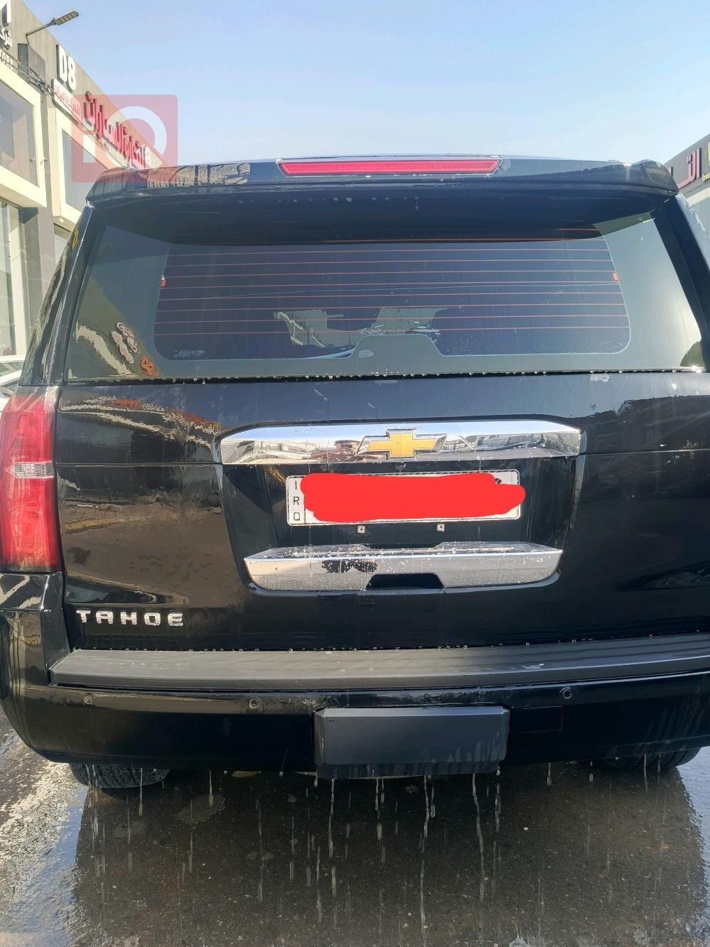 شێڤرۆلێت تاهۆ